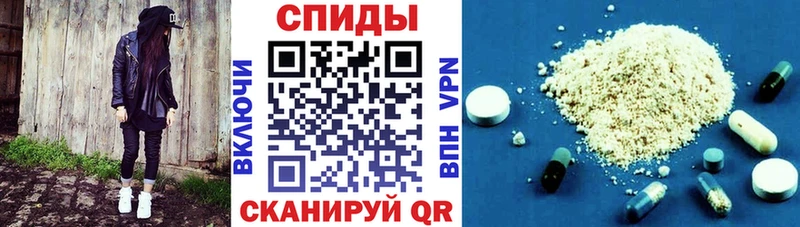 Амфетамин 98% Купить Назарово
