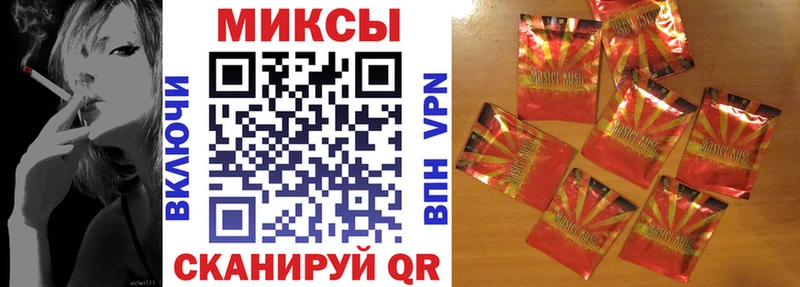 Бутират GHB  Купить закладки  Назарово 