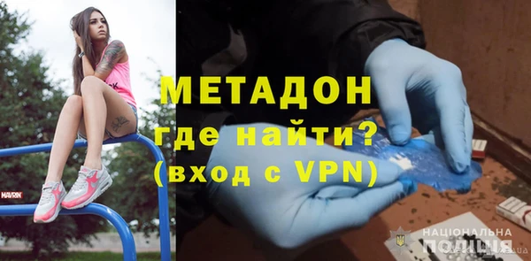 мефедрон Баксан