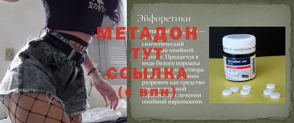 мдпв Балабаново