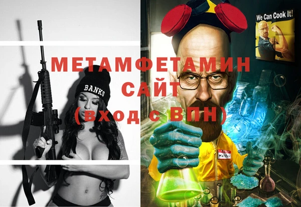 ПСИЛОЦИБИНОВЫЕ ГРИБЫ Белоозёрский
