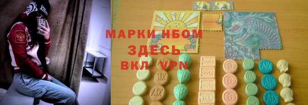 мдпв Балабаново