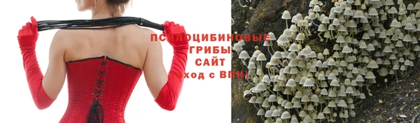 героин Балахна