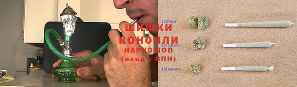 героин Балахна