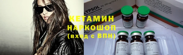 мефедрон Баксан