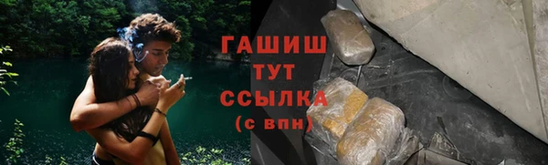 мефедрон Баксан