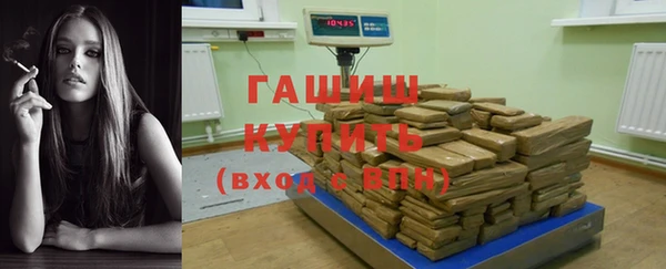 мефедрон Баксан