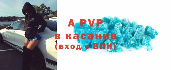 мдпв Балабаново