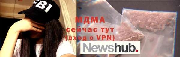 мефедрон Баксан
