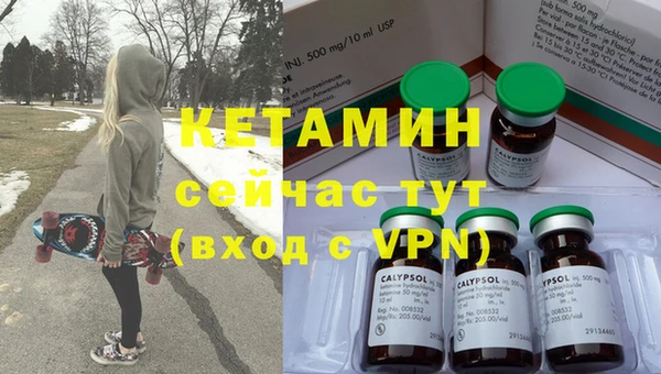ПСИЛОЦИБИНОВЫЕ ГРИБЫ Белоозёрский
