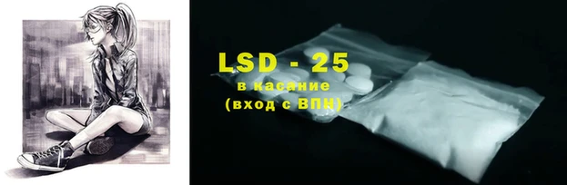 мефедрон Баксан