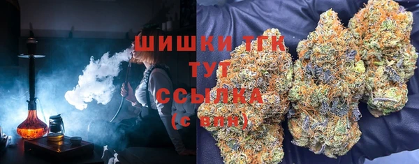 героин Балахна