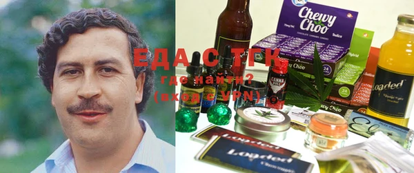 героин Балахна