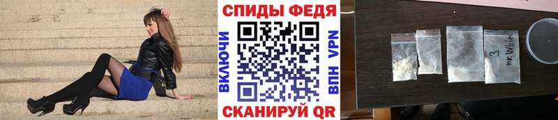 Купить закладки  Назарово  Метамфетамин витя 